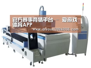产品名称十三