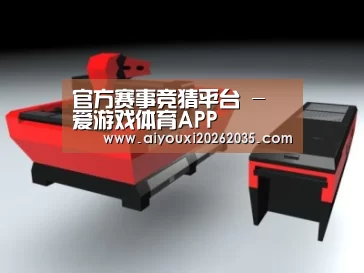产品名称七