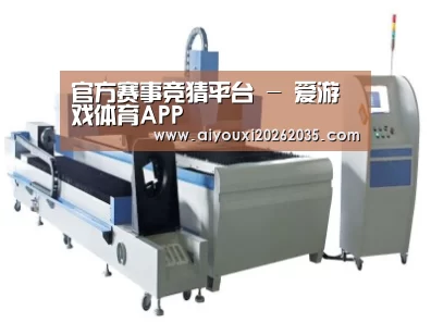 产品名称一