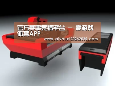 产品名称六