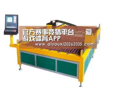 产品名称十九