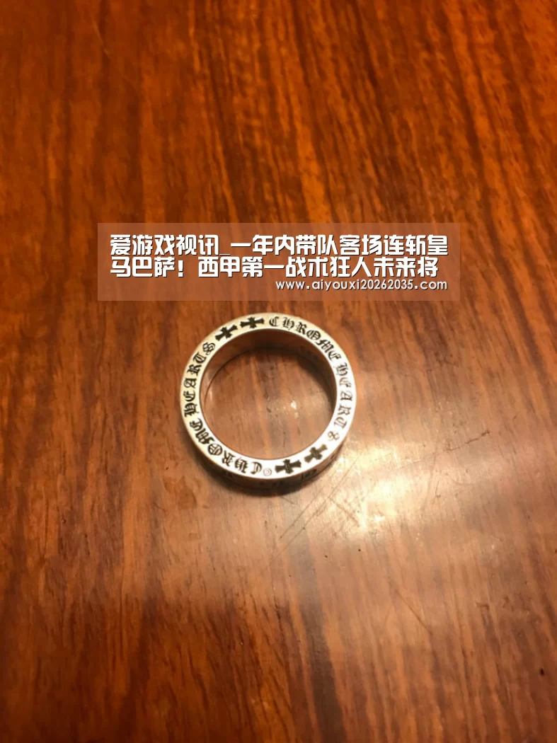 爱游戏视讯_一年内带队客场连斩皇马巴萨!西甲第一战术狂人未来将登陆豪门?(图2) 爱游戏视讯