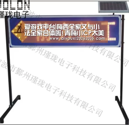 爱游戏平台|梅西全家又与小法全家合体啦!青梅小CP太美好了(图3) 爱游戏视讯